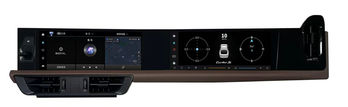 CARPLAY - PORSCHE CAYENNE - DOUBLE ÉCRAN (2010-2017)